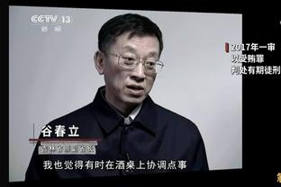 记者：津门虎准入没问题 新外援们元旦前后赴海口与球队会合